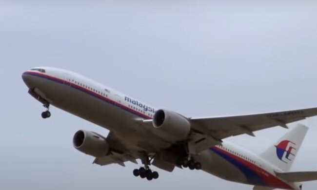 Flugzeug. Quelle: Screenshot YouTube