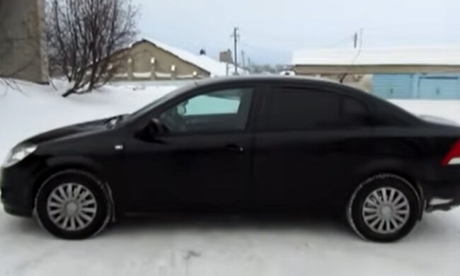 Auto. Quelle: Youtube Screenshot