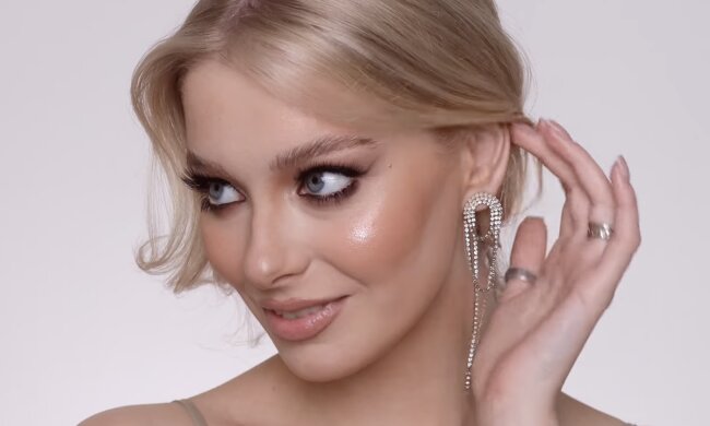 Braut. Quelle: Screenshot YouTube