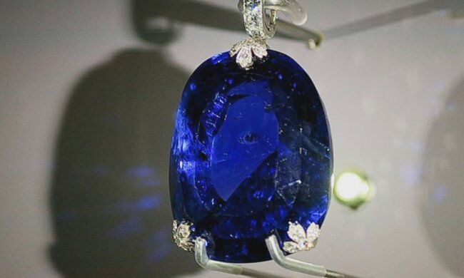 Ein teurer Fund von unglaublicher Schönheit. Quelle: Screenshot YouTube