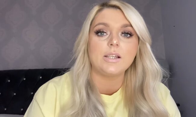 Die blonde Illusion. Quelle: Youtube Screenshot