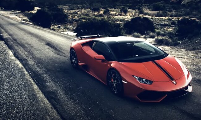 Luxus Auto. Quelle: Screenshot YouTub e